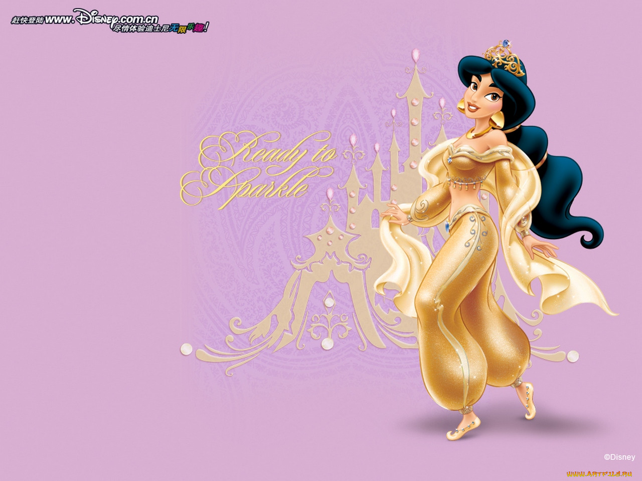 , aladdin